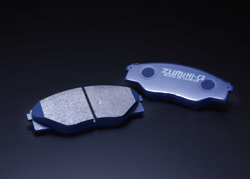 Brake Pad